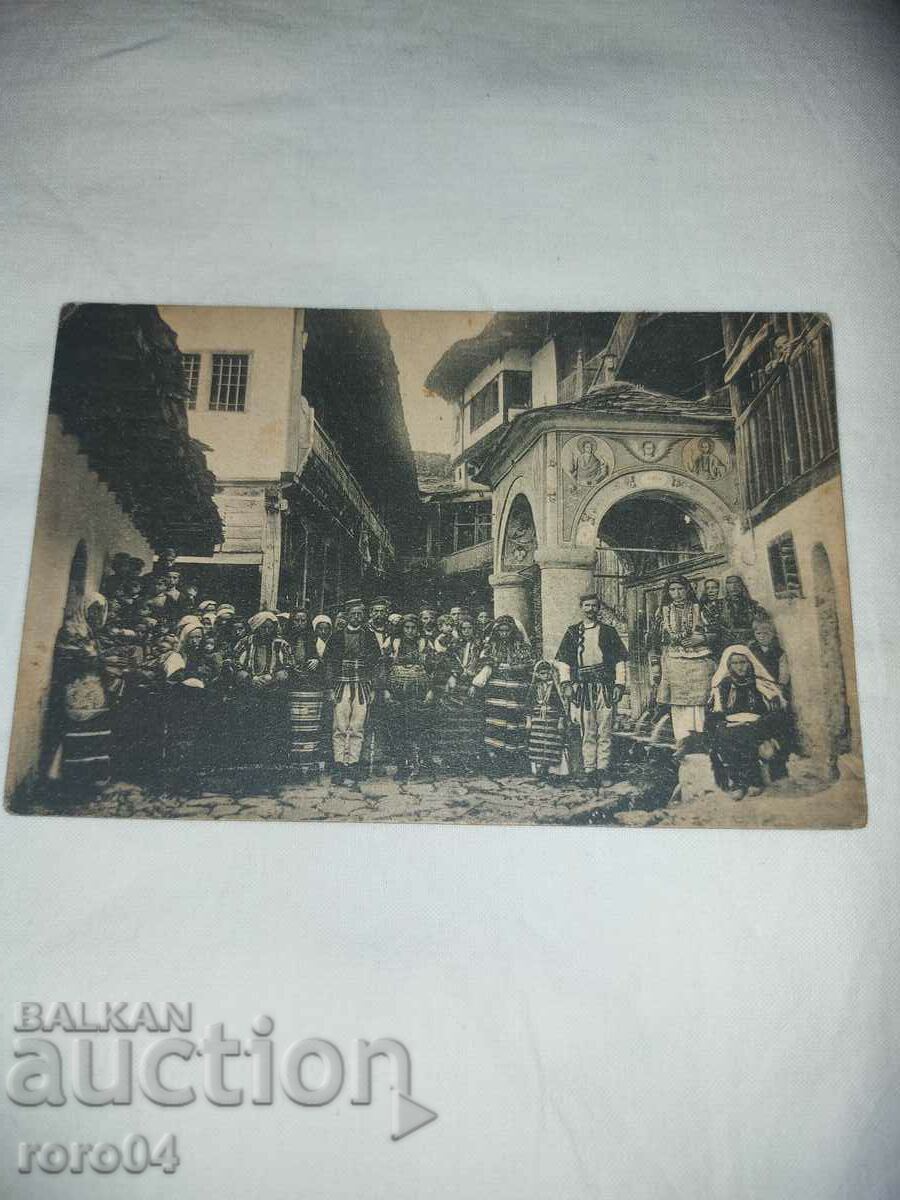 MACEDONIA - PEISAJE - COSTUME - FRUMUSEȚE