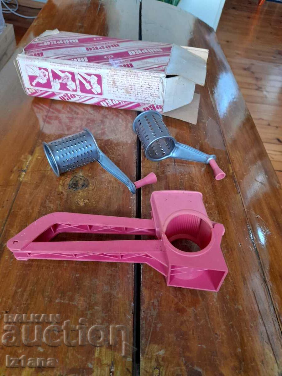 Old mill, walnut mill with price 27.00 BGN | € 13.80 Old mill, walnut mill with price 27.00 BGN | € 13.80