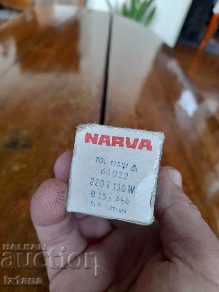 Narva bulb 220v 150w - 5 Narva bulb 220v 150w - 5