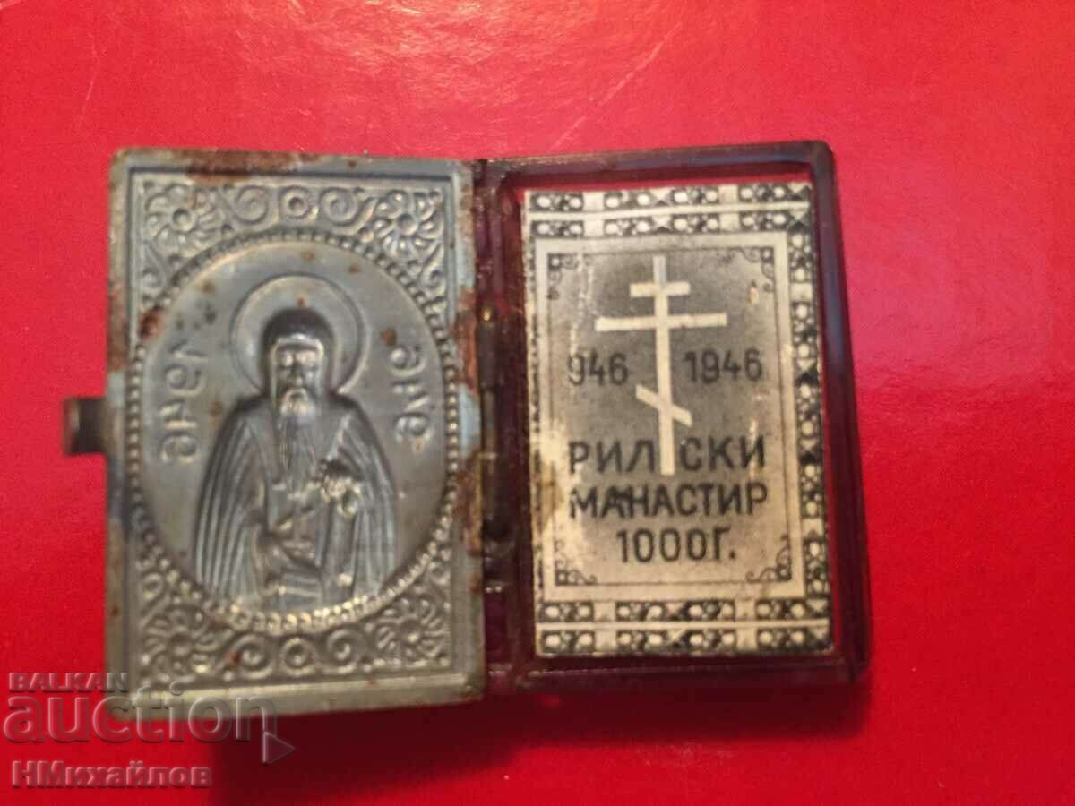 Auction Rila Monastery - 1000 years Auction Rila Monastery - 1000 years