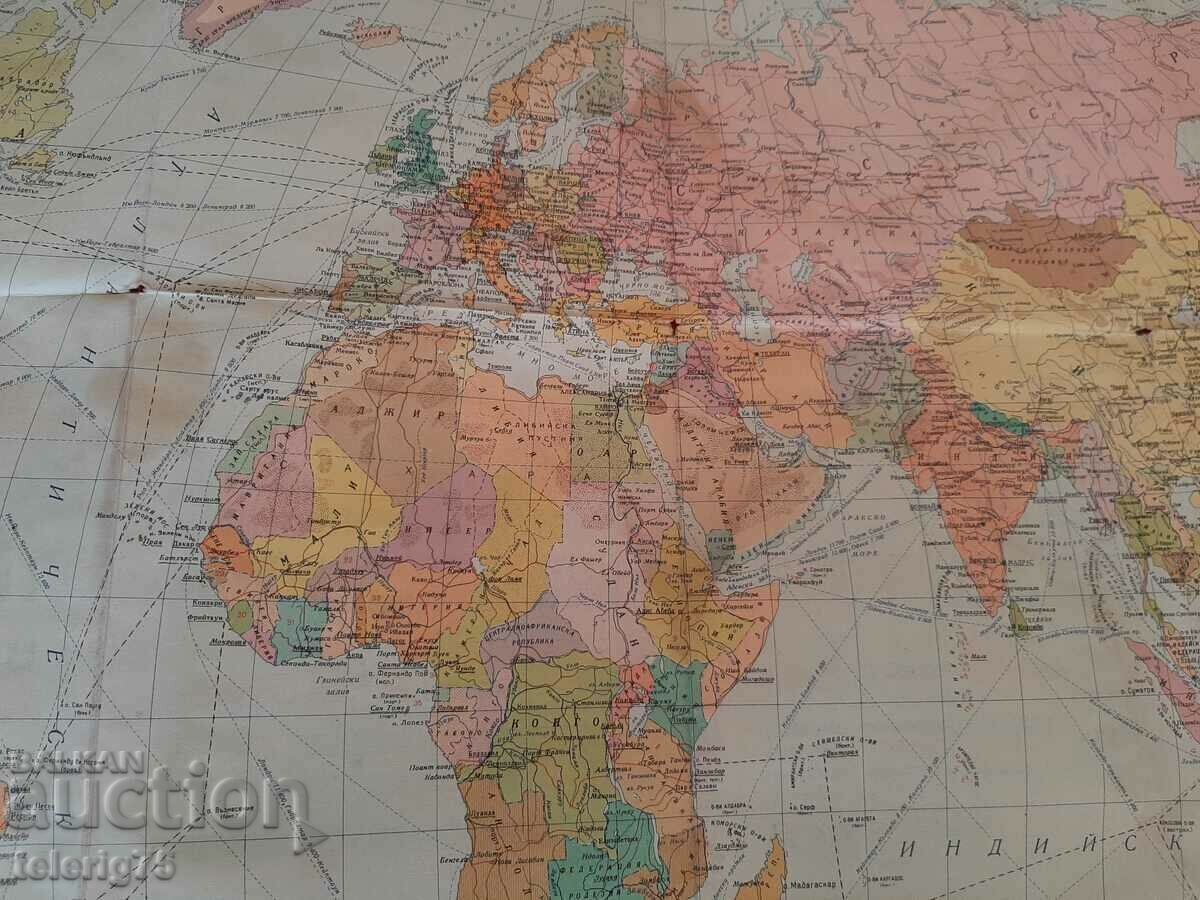 Old Retro Political Map of the World-1962 with price 20.00 BGN | € 10.23 Old Retro Political Map of the World-1962 with price 20.00 BGN | € 10.23