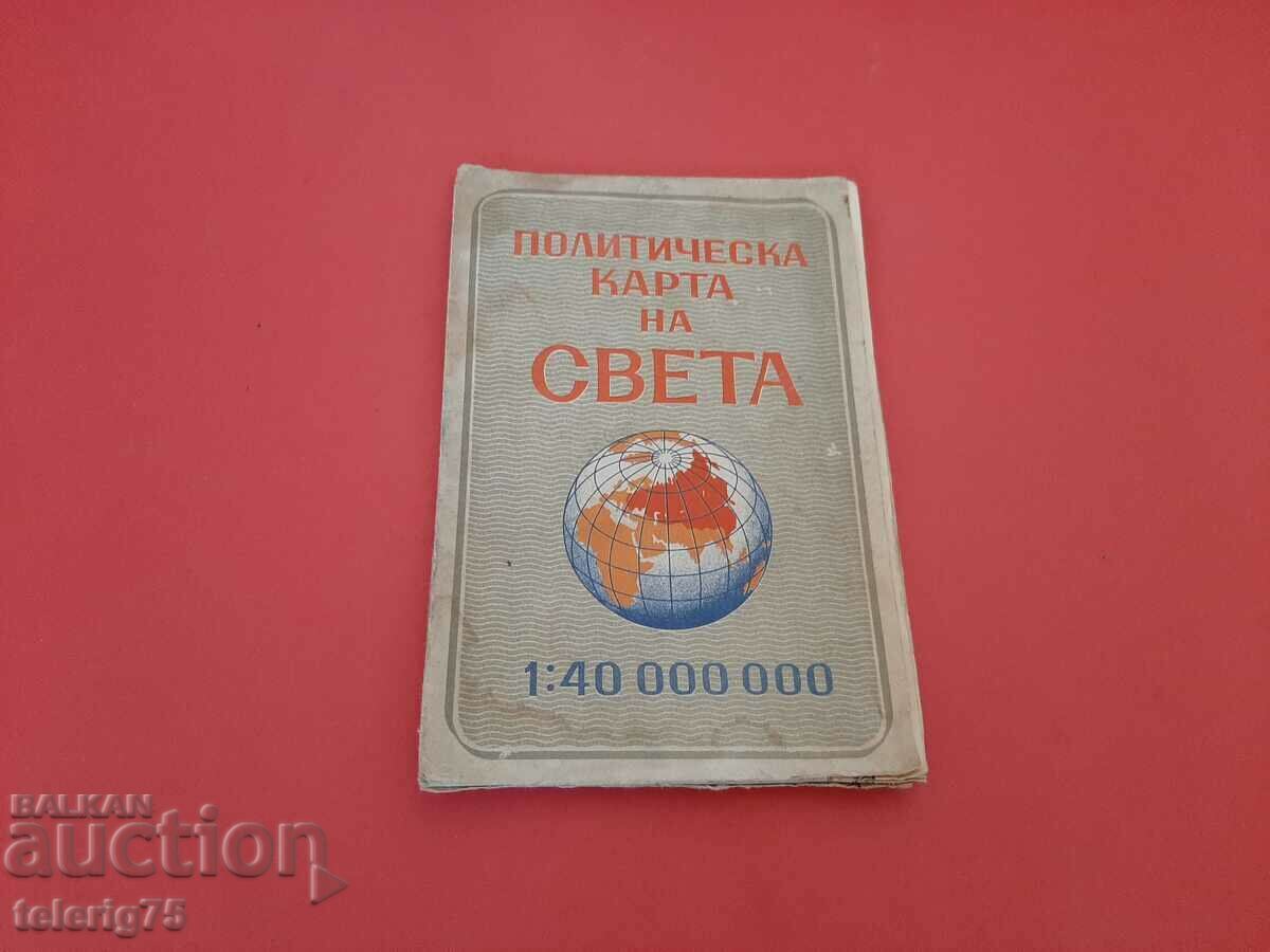 Old Retro Political Map of the World-1962 - 5 Old Retro Political Map of the World-1962 - 5