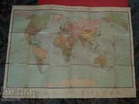 Παλιός Ρετρό Πολιτικός Χάρτης του Κόσμου-1962