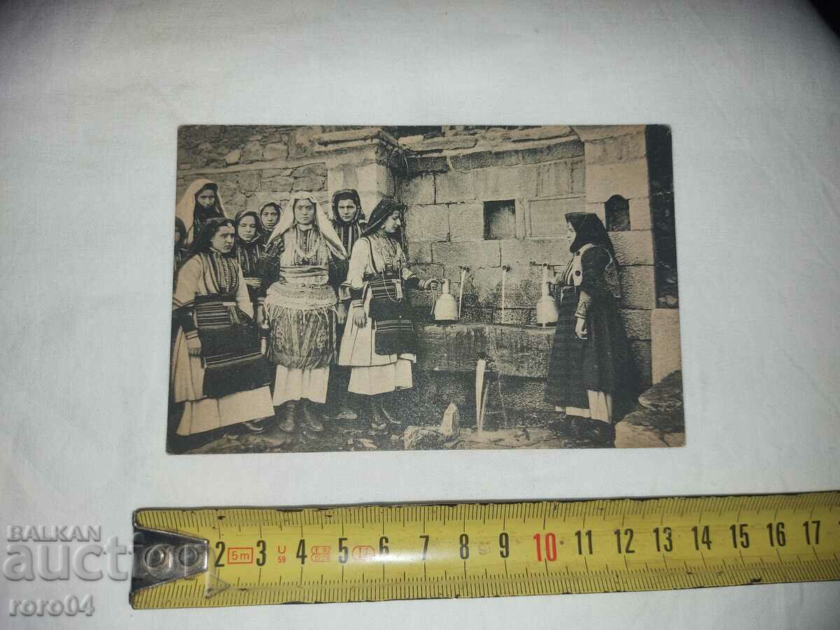 MACEDONIA - LANDSCAPES - COSTUMES - BEAUTY with price 40.50 BGN | € 20.71 MACEDONIA - LANDSCAPES - COSTUMES - BEAUTY with price 40.50 BGN | € 20.71