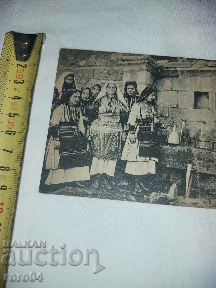 Auction  MACEDONIA - LANDSCAPES - COSTUMES - BEAUTY