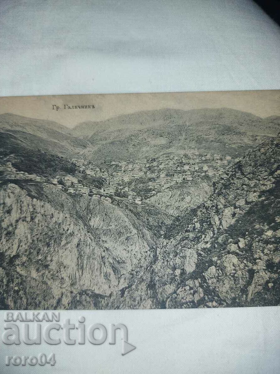 MACEDONIA - LANDSCAPES - COSTUMES - BEAUTY - 5 MACEDONIA - LANDSCAPES - COSTUMES - BEAUTY - 5