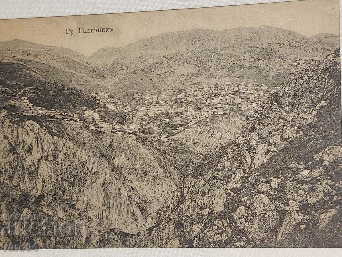 MACEDONIA - LANDSCAPES - COSTUMES - BEAUTY - 7 MACEDONIA - LANDSCAPES - COSTUMES - BEAUTY - 7