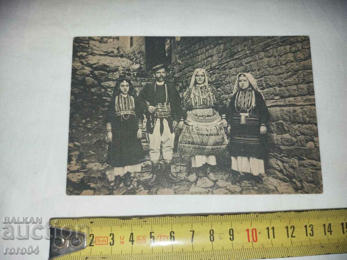 ΜΑΚΕΔΟΝΙΑ - ΤΟΠΙΑ - ΚΟΣΜΟΥΛΑ - ΟΜΟΡΦΙΑ με τιμή 45.00 BGN | € 23.01 ΜΑΚΕΔΟΝΙΑ - ΤΟΠΙΑ - ΚΟΣΜΟΥΛΑ - ΟΜΟΡΦΙΑ με τιμή 45.00 BGN | € 23.01