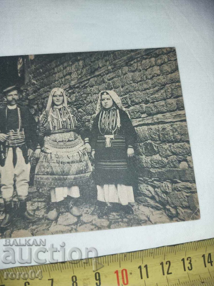 Δημοπρασία ΜΑΚΕΔΟΝΙΑ - ΤΟΠΙΑ - ΚΟΣΜΟΥΛΑ - ΟΜΟΡΦΙΑ Δημοπρασία ΜΑΚΕΔΟΝΙΑ - ΤΟΠΙΑ - ΚΟΣΜΟΥΛΑ - ΟΜΟΡΦΙΑ