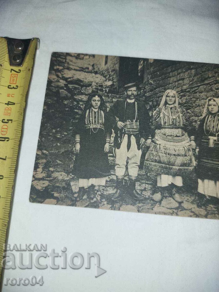 Παράδοση ΜΑΚΕΔΟΝΙΑ - ΤΟΠΙΑ - ΚΟΣΜΟΥΛΑ - ΟΜΟΡΦΙΑ Παράδοση ΜΑΚΕΔΟΝΙΑ - ΤΟΠΙΑ - ΚΟΣΜΟΥΛΑ - ΟΜΟΡΦΙΑ