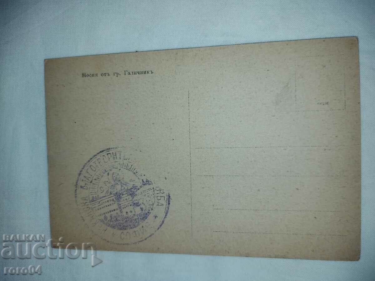 ΜΑΚΕΔΟΝΙΑ - ΤΟΠΙΑ - ΚΟΣΜΟΥΛΑ - ΟΜΟΡΦΙΑ - 5 ΜΑΚΕΔΟΝΙΑ - ΤΟΠΙΑ - ΚΟΣΜΟΥΛΑ - ΟΜΟΡΦΙΑ - 5