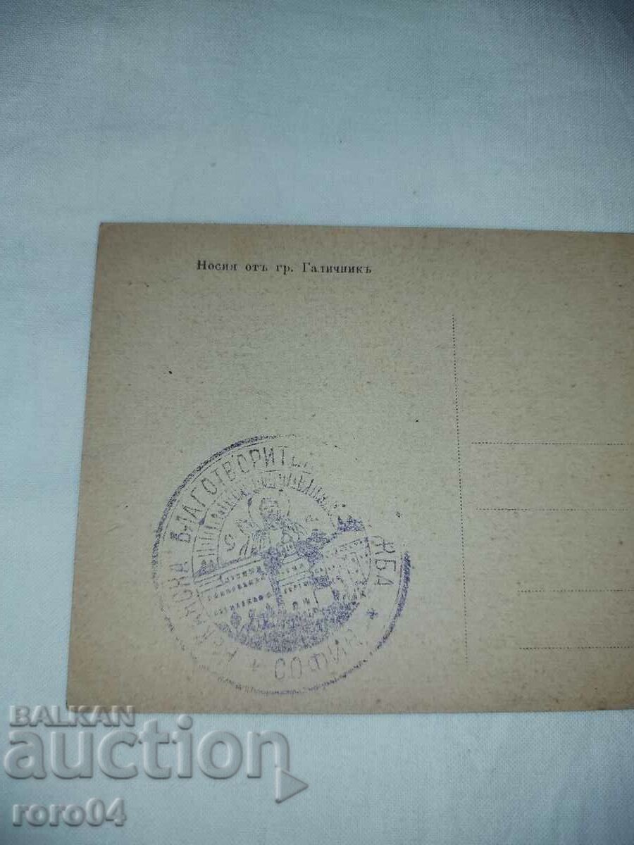 ΜΑΚΕΔΟΝΙΑ - ΤΟΠΙΑ - ΚΟΣΜΟΥΛΑ - ΟΜΟΡΦΙΑ - 6 ΜΑΚΕΔΟΝΙΑ - ΤΟΠΙΑ - ΚΟΣΜΟΥΛΑ - ΟΜΟΡΦΙΑ - 6