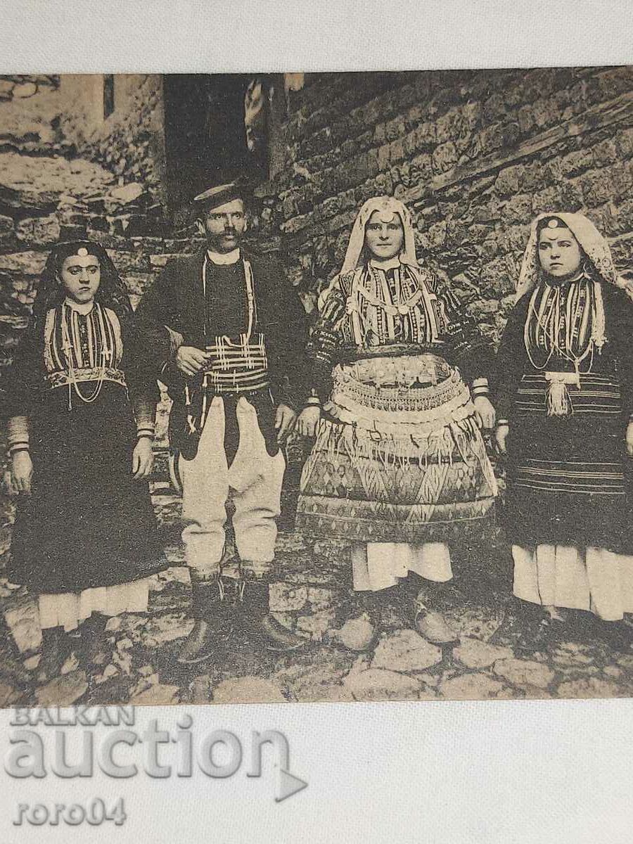 ΜΑΚΕΔΟΝΙΑ - ΤΟΠΙΑ - ΚΟΣΜΟΥΛΑ - ΟΜΟΡΦΙΑ - 7 ΜΑΚΕΔΟΝΙΑ - ΤΟΠΙΑ - ΚΟΣΜΟΥΛΑ - ΟΜΟΡΦΙΑ - 7