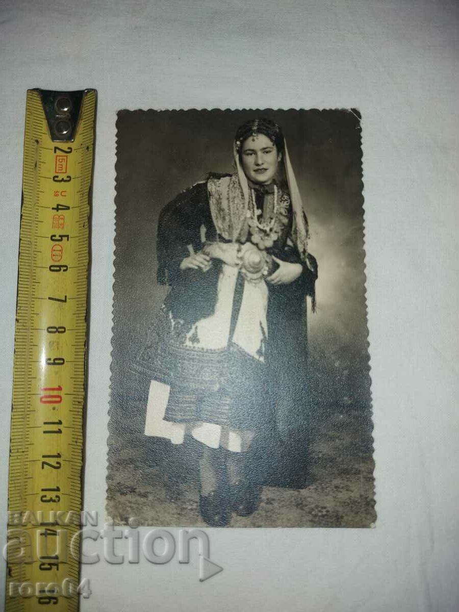 COSTUM MACEDONIAN cu preț € 23.99 | 46.92 BGN