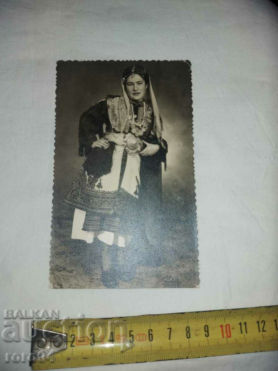 Licitație COSTUM MACEDONIAN