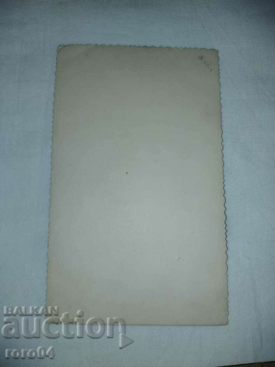 Livrarea COSTUM MACEDONIAN