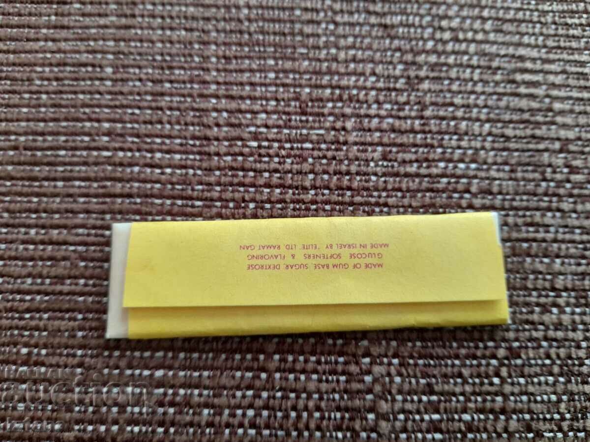 Old Bubblegum Girl with price 45.00 BGN | € 23.01 Old Bubblegum Girl with price 45.00 BGN | € 23.01