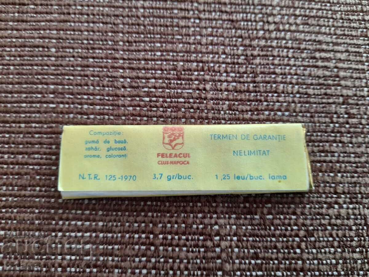 Old Gumela gum with price 38.00 BGN | € 19.43