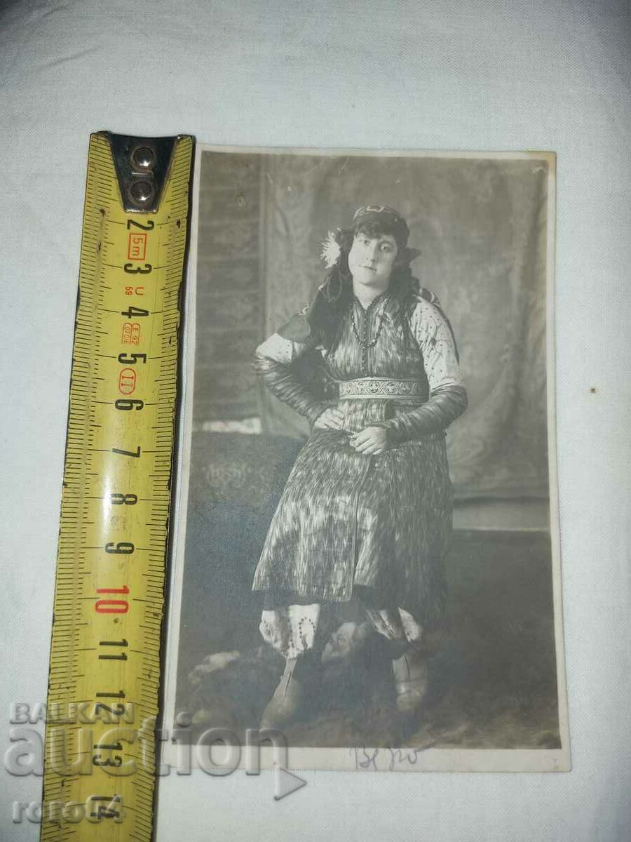 COSTUME - SOFIA - 1928 with price 30.00 BGN | € 15.34 COSTUME - SOFIA - 1928 with price 30.00 BGN | € 15.34