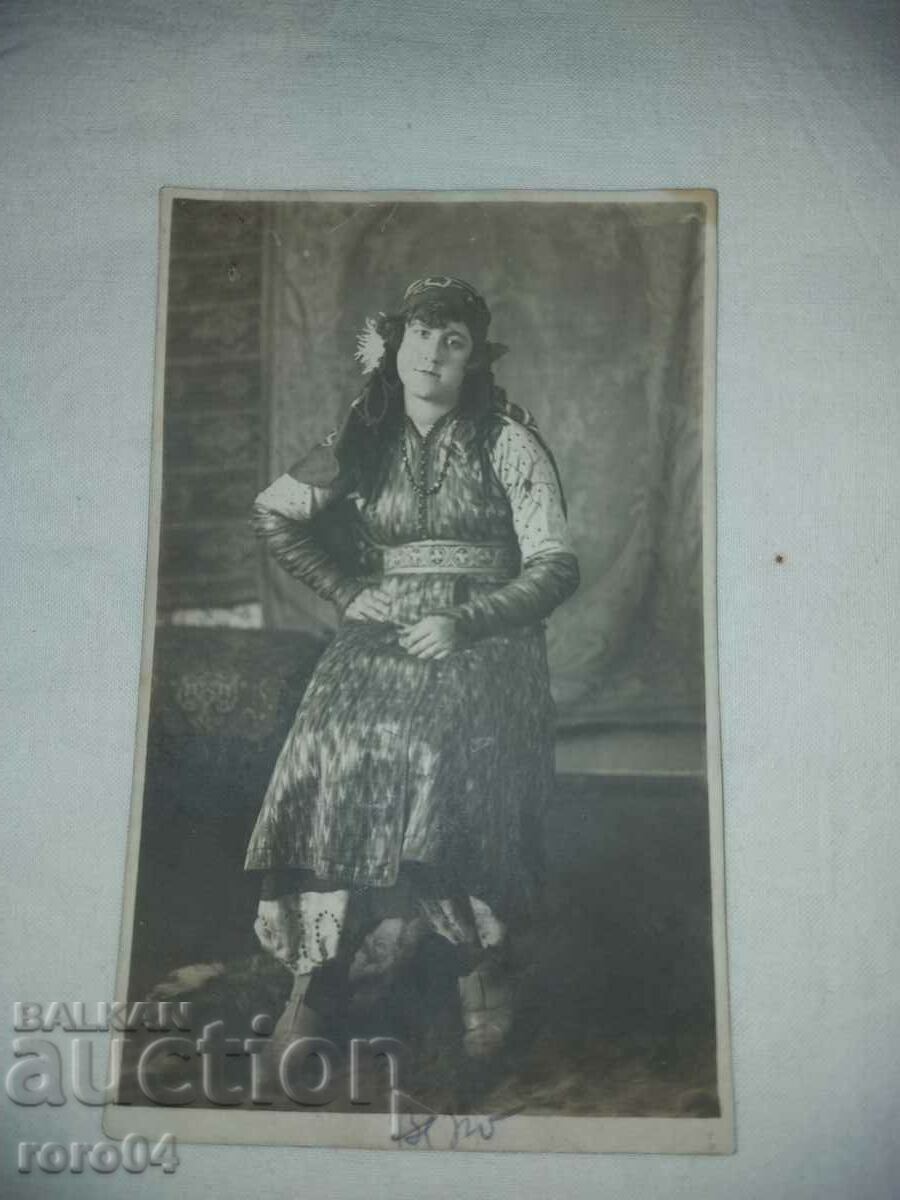 НОСИЯ - СОФИЯ - 1928 г.