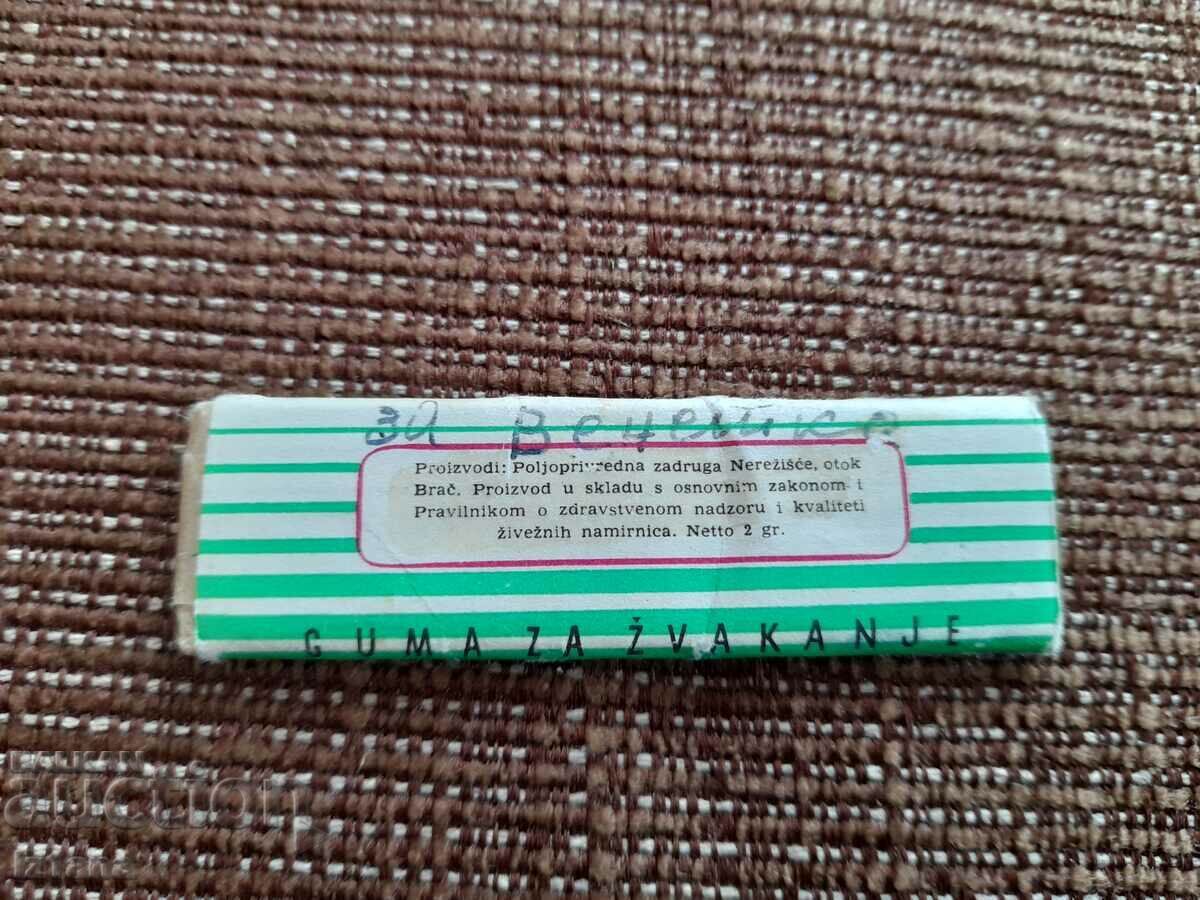 Old Champion chewing gum with price 37.00 BGN | € 18.92 Old Champion chewing gum with price 37.00 BGN | € 18.92