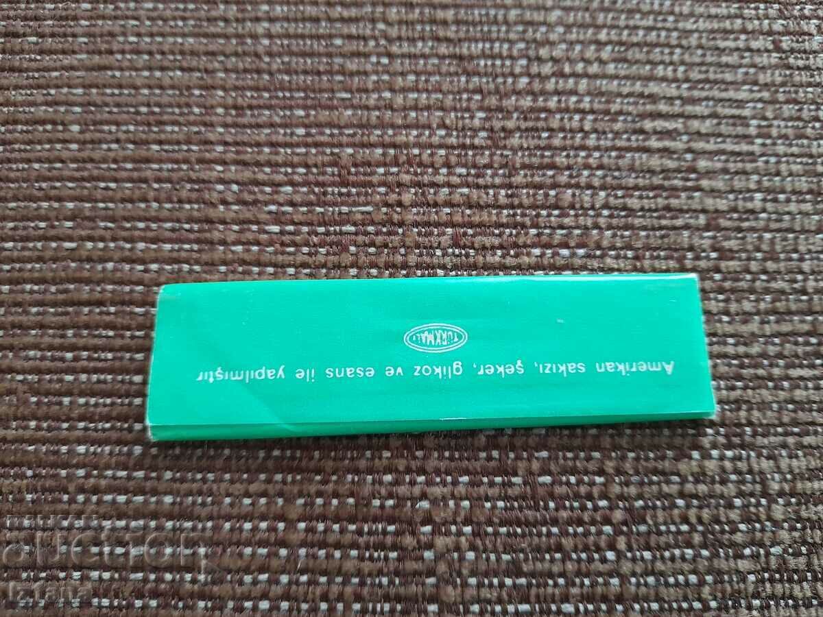 Spearmint Kent old gum with price 38.00 BGN | € 19.43 Spearmint Kent old gum with price 38.00 BGN | € 19.43