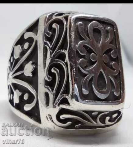 Delivery of Old Silver Ring Delivery of Old Silver Ring