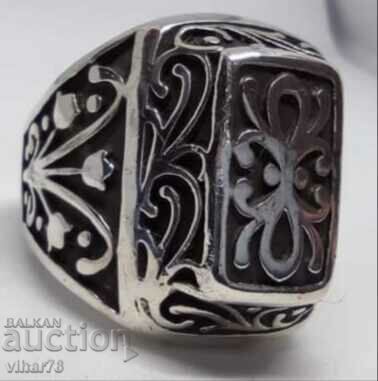 Old Silver Ring - 5 Old Silver Ring - 5