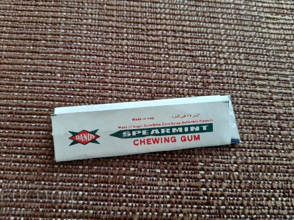 Стара дъвка Dandy с цена 38.00 лв. | € 19.43 Стара дъвка Dandy с цена 38.00 лв. | € 19.43