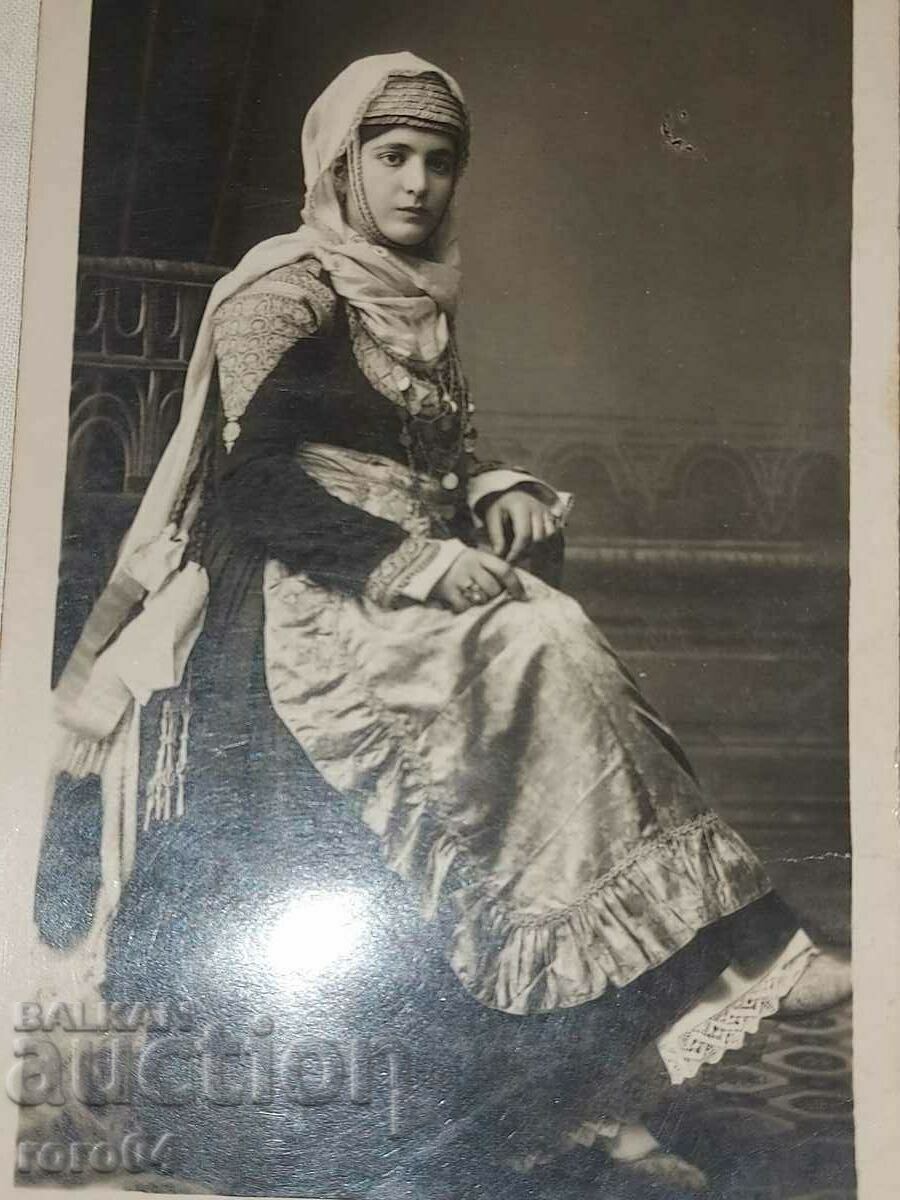 NOSIA - GREECE - HIEROMONACH BASILIUS - 7 NOSIA - GREECE - HIEROMONACH BASILIUS - 7