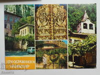 Preobrazhensky Monastery in footage 1973 K 374