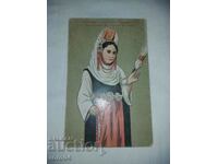 ΚΟΣΤΟΥΜΙΑ - ΣΟΚΑΙ - ΤΡΕΒΝΕΣΚΟ