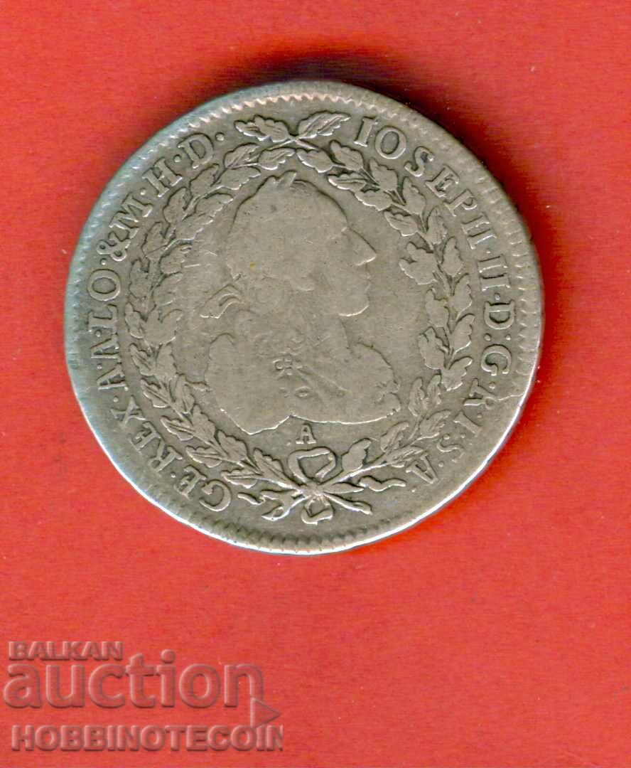 AUSTRIA AUSTRIA 20 emission - issue 1769 A - SILVER SILVER with price 79.00 BGN | € 40.39 AUSTRIA AUSTRIA 20 emission - issue 1769 A - SILVER SILVER with price 79.00 BGN | € 40.39