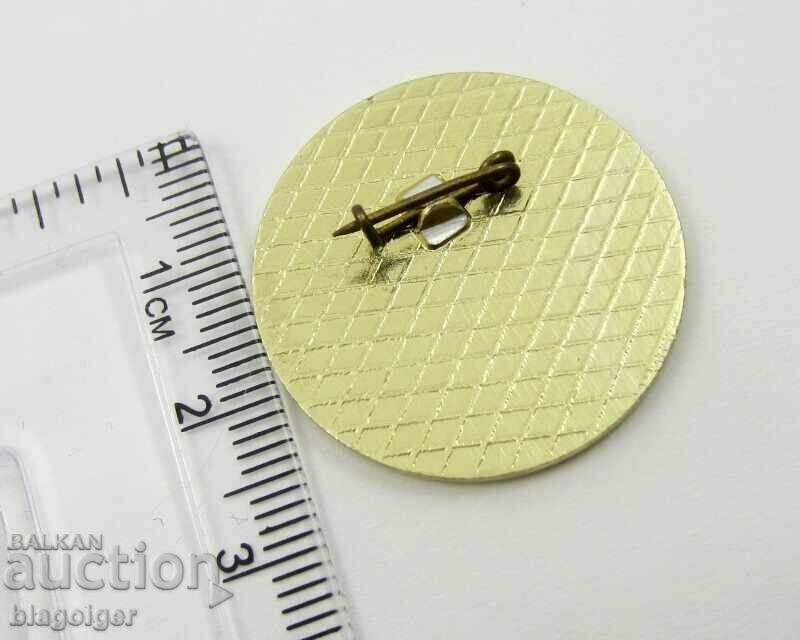 RARE BADGE-FOR ACTIVE SPORTS ACTIVITY-AWARD BADGE with price 7.99 BGN | € 4.09 RARE BADGE-FOR ACTIVE SPORTS ACTIVITY-AWARD BADGE with price 7.99 BGN | € 4.09