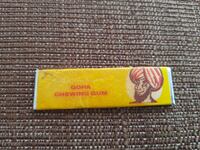 Стара дъвка Goha