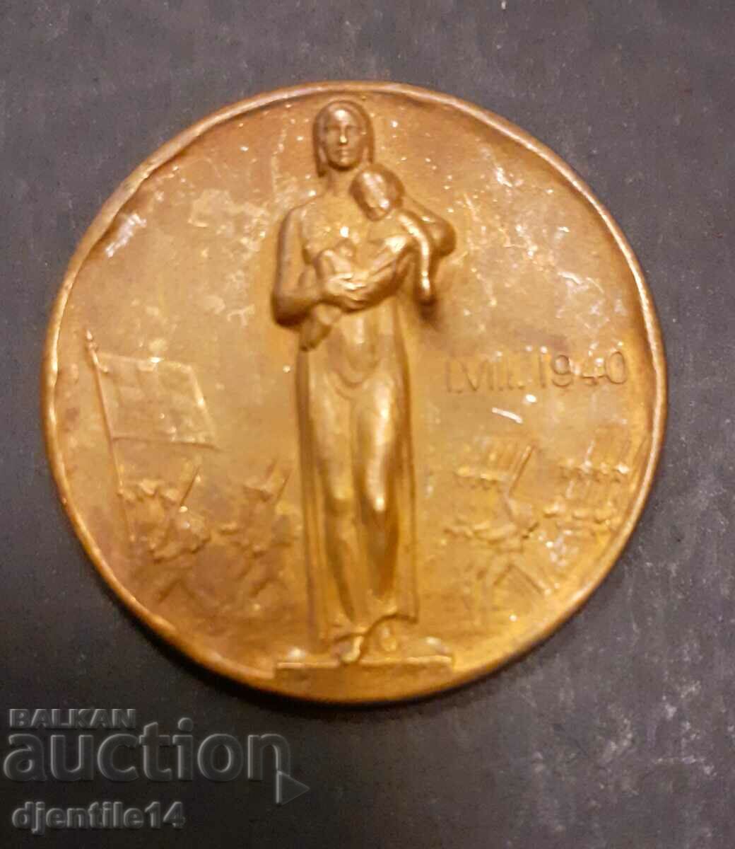 Medal Switzerland 1940
