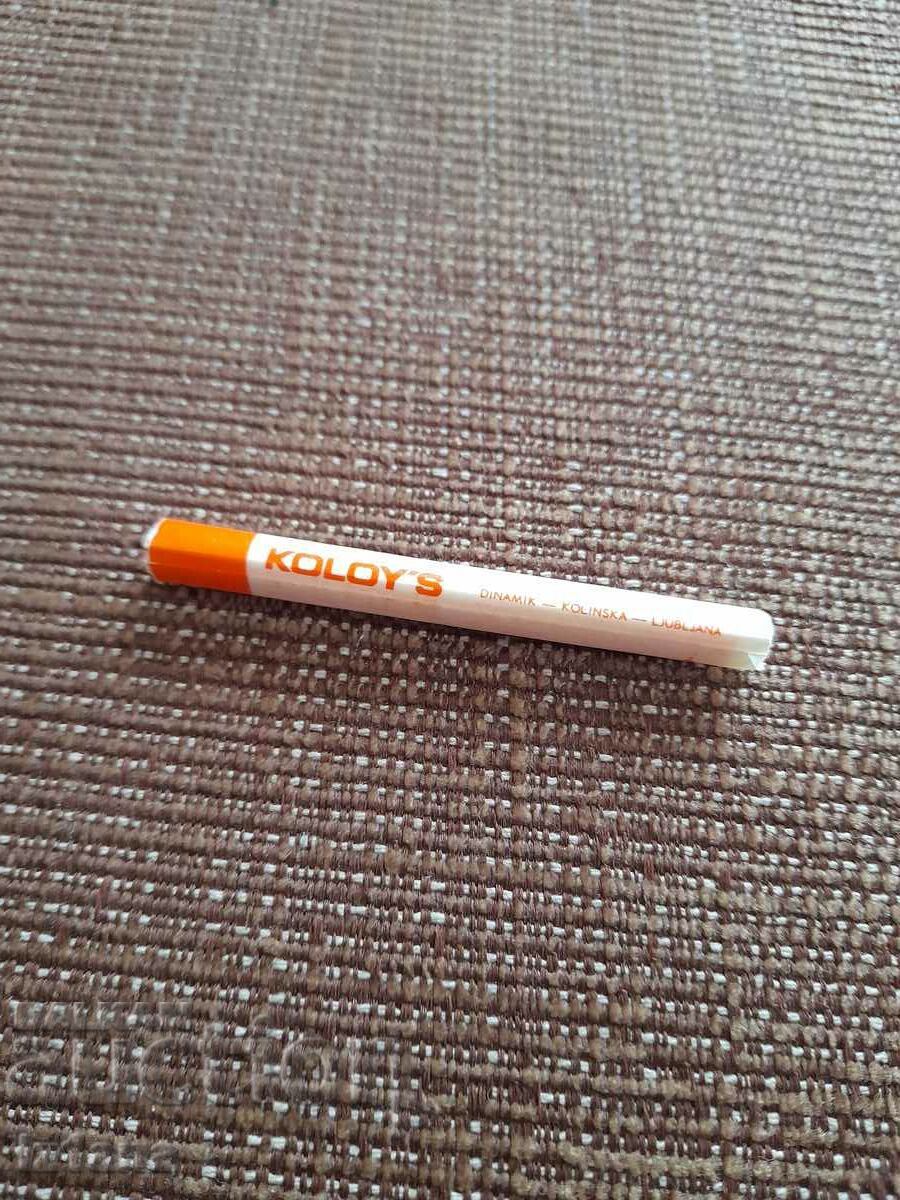 Old Koloys gum with price 38.00 BGN | € 19.43 Old Koloys gum with price 38.00 BGN | € 19.43