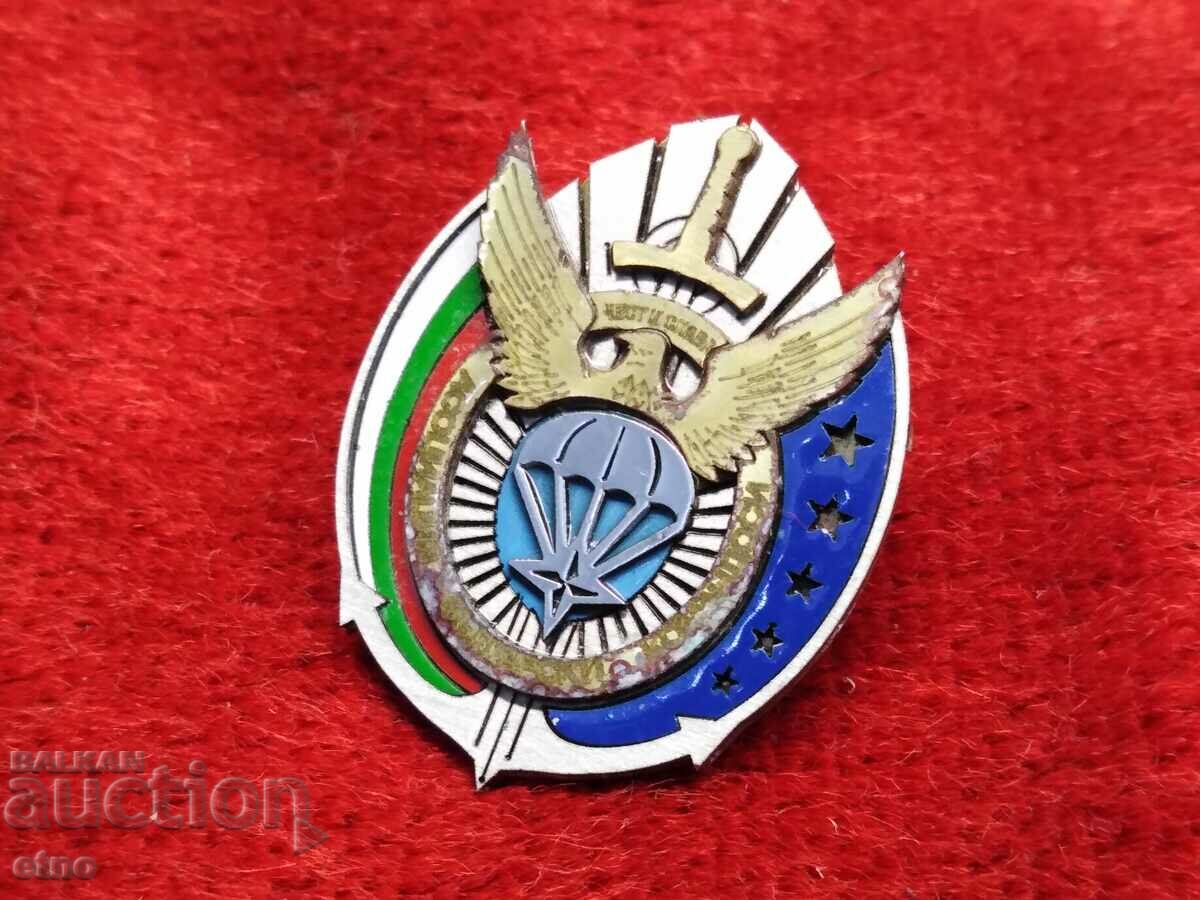 AIR FORCE PARACHUTE BADGE, BULGARIAN PARACHUTE TROOPS, NATO, badge