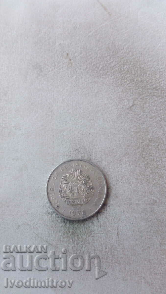Romania 5th of July 1978 with price 1.35 BGN | € 0.69 Romania 5th of July 1978 with price 1.35 BGN | € 0.69