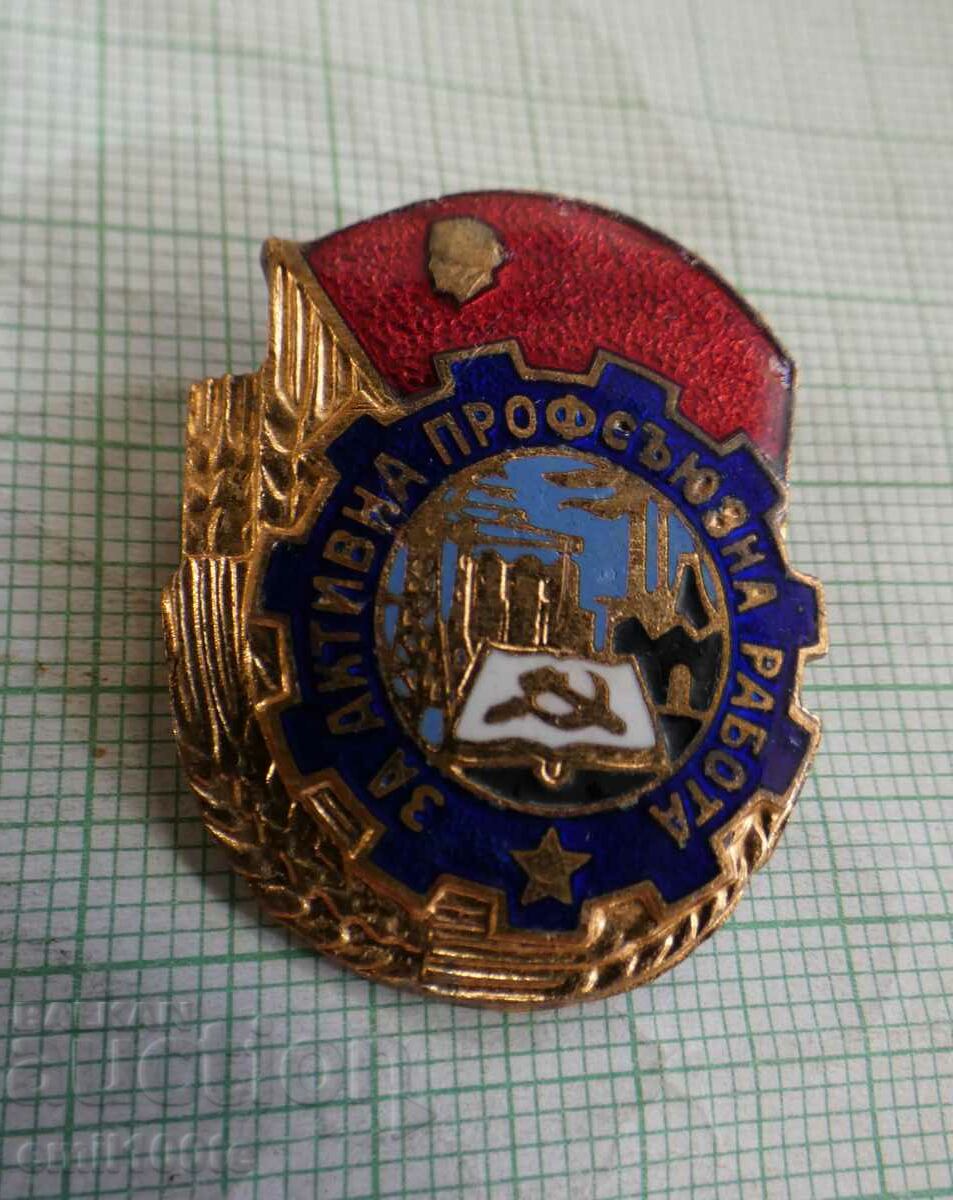 Badge - For active trade union work