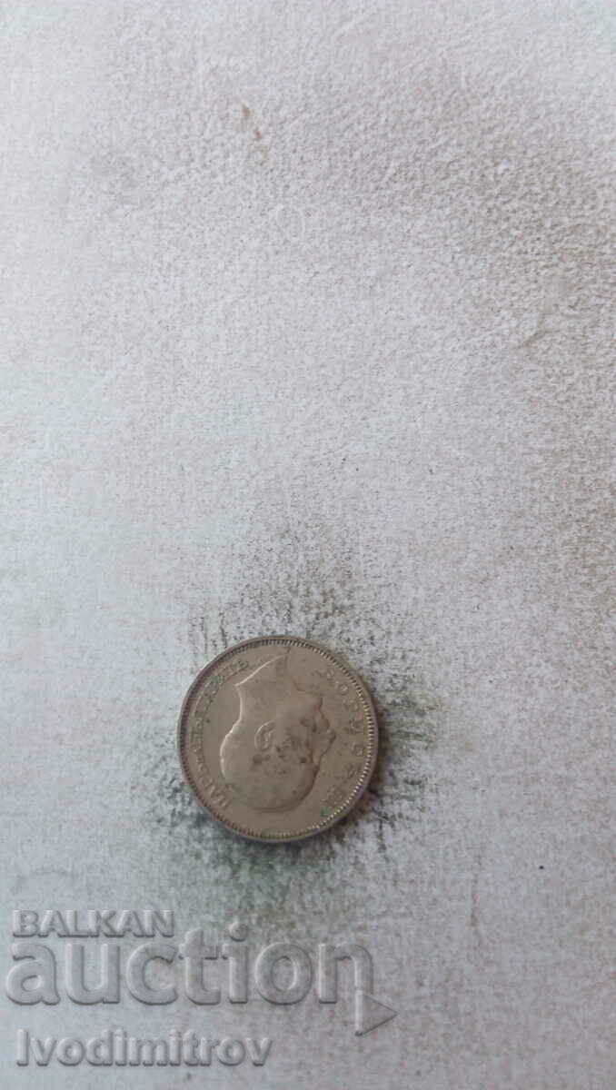 20 leva 1940 with price 2.45 BGN | € 1.25