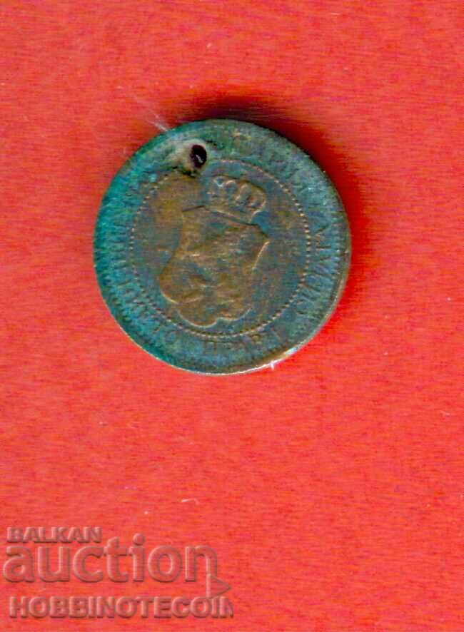 BULGARIA BULGARIA 1 with price 1.99 BGN | € 1.02 BULGARIA BULGARIA 1 with price 1.99 BGN | € 1.02