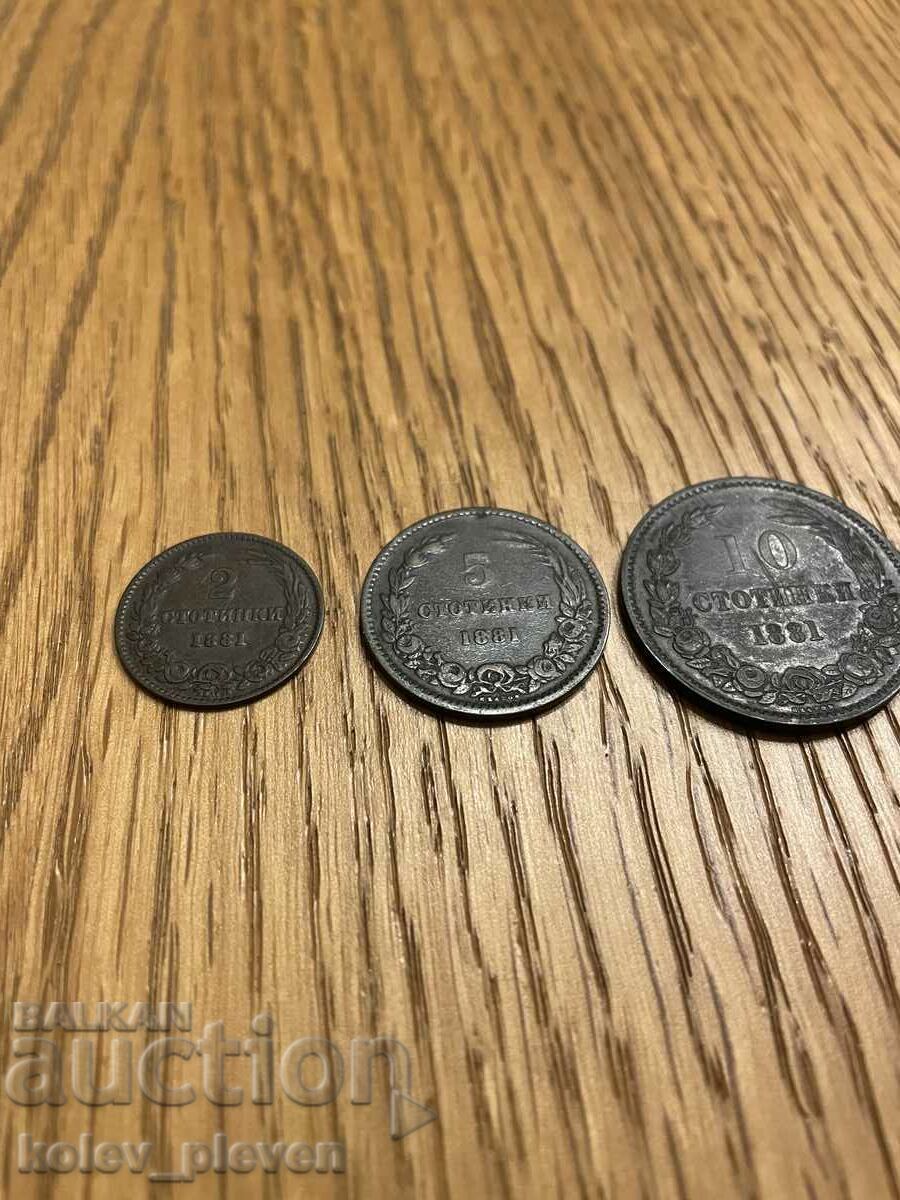 Licitație Lotul 2.5 și 10 cenți 1881 Licitație Lotul 2.5 și 10 cenți 1881