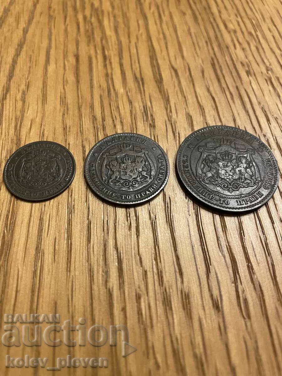 Delivery of Lot 2.5 and 10 cents 1881