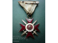 rare order For bravery 4th class 2nd class 1945. Second World War
