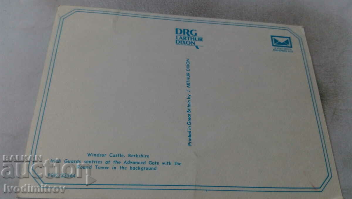 Postcard Windsor Castle, Berkshire with price 0.75 BGN | € 0.38