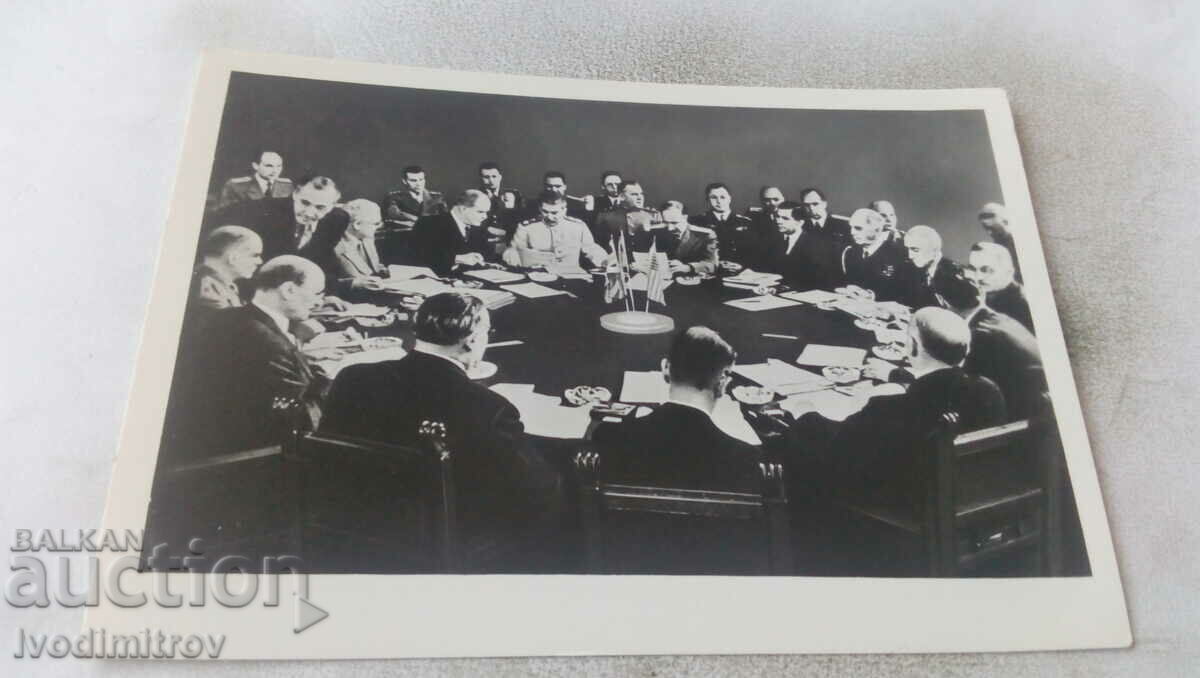 Καρτ ποστάλ Cecilienhof Ιστορικό Συνέδριο 1962