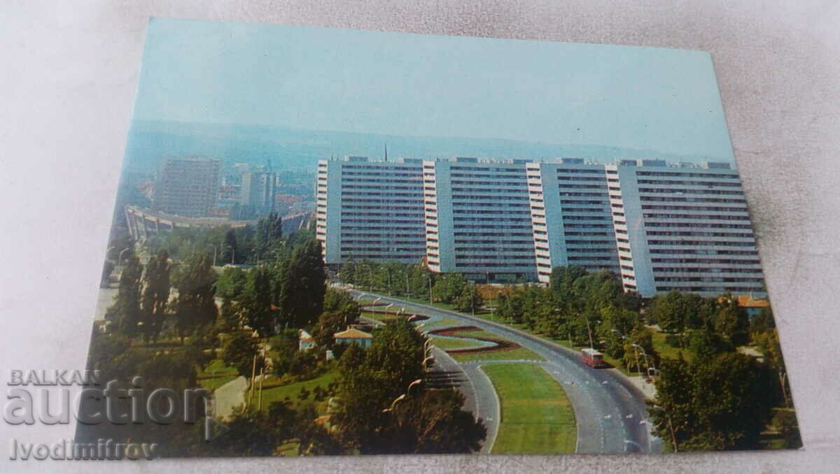 Postcard Varna Residential complex Chaika 1985