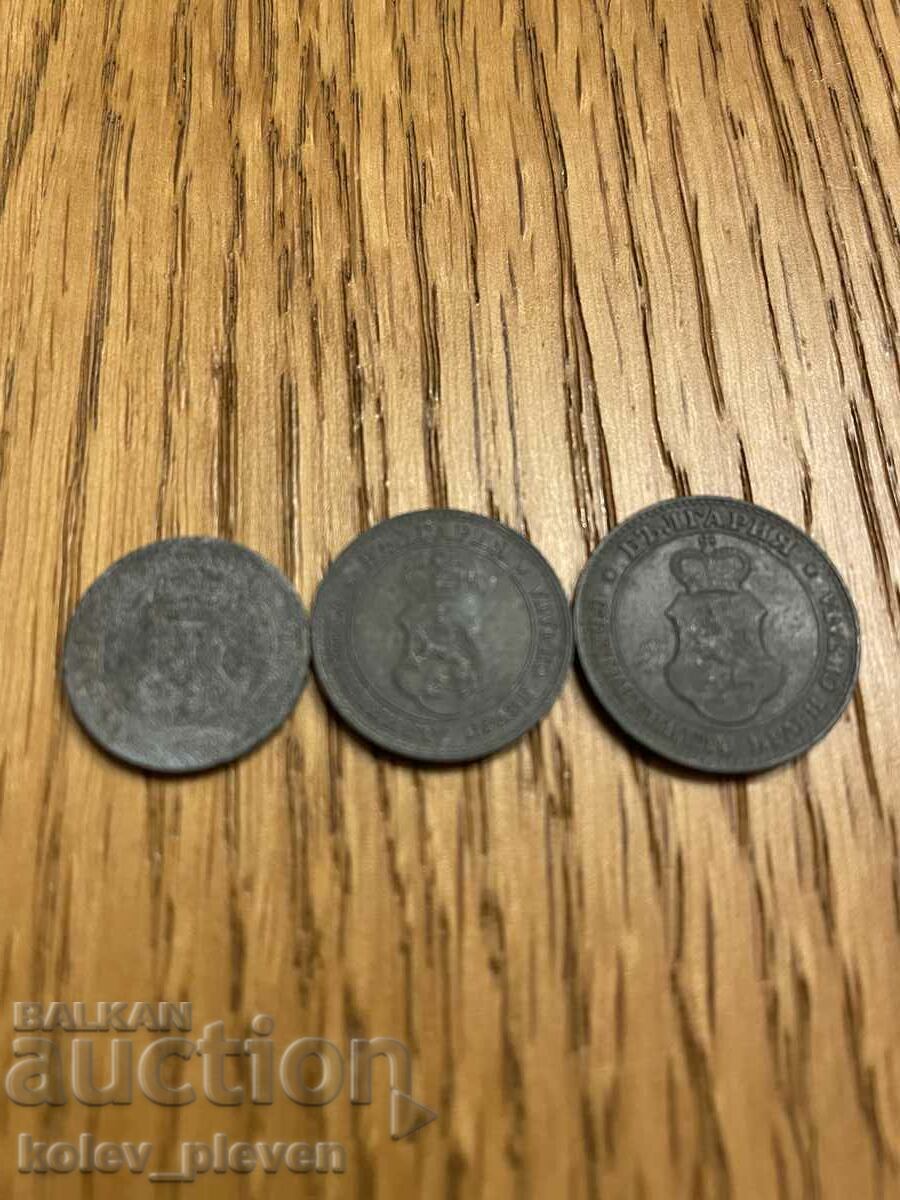 Licitație 5, 10 și 20 de secole 1917 Licitație 5, 10 și 20 de secole 1917