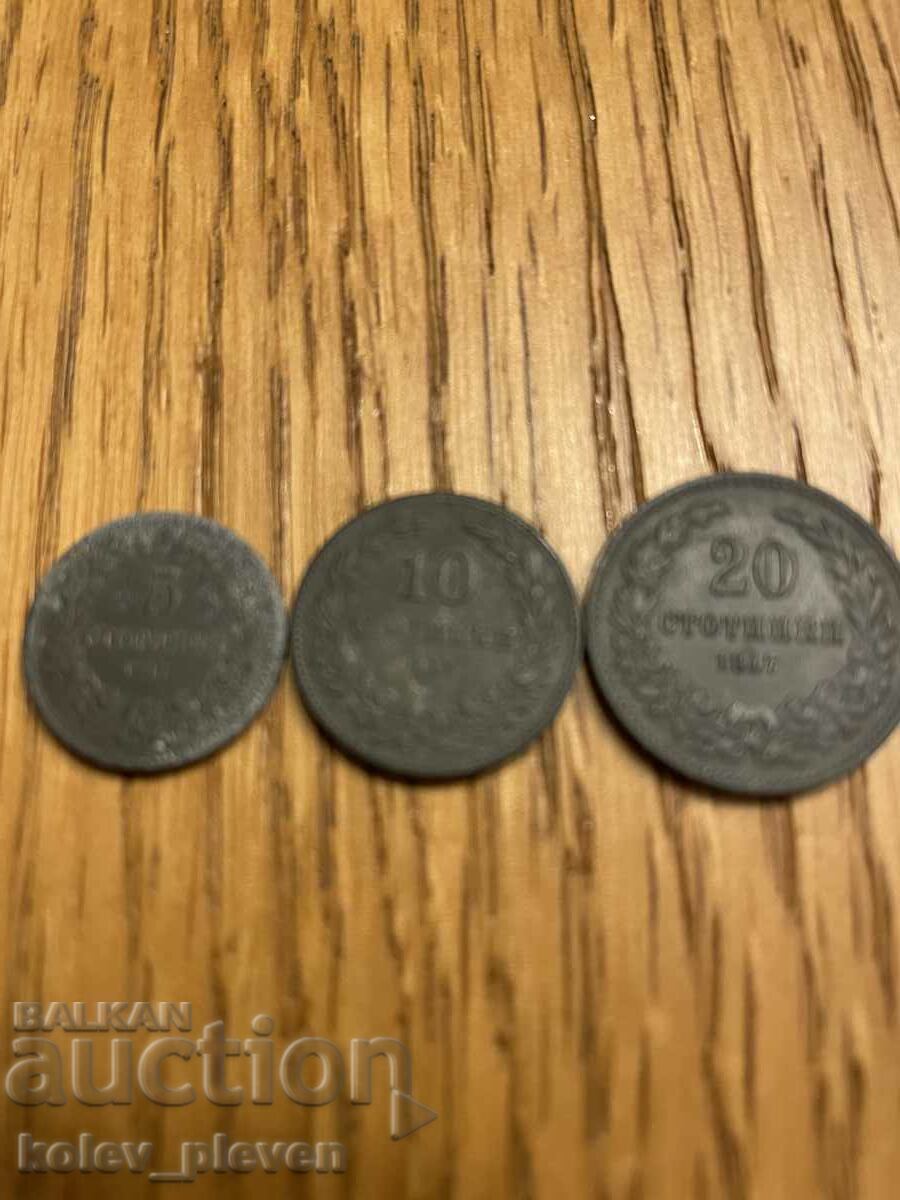 5, 10 și 20 de secole 1917 5, 10 și 20 de secole 1917